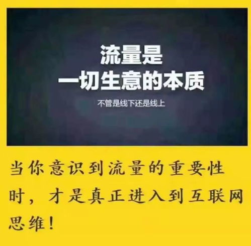 阿里張勇的經營哲學 從產品、用戶到社群的戰略轉型